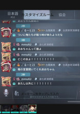 第五人格の話をしようではないか!