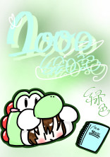 100日絵日記