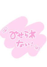 ˙˚ʚ 夢 絵 企 画 ɞ˚˙
