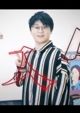 虫眼鏡がドMな件について