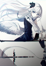 箱庭少女