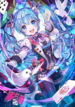 どうも、銀狼の妹です