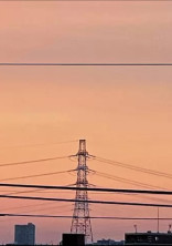 僕らの罪状記録