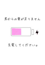 じゃ〜にず短編集