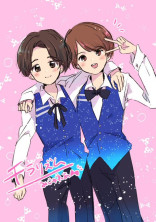 どちらを選べばいいの?