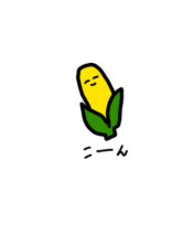 🍪🌽とんがりコーン🎉✨の小説