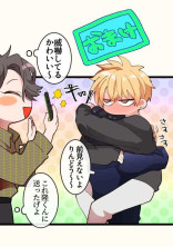 孤独しか勝たん