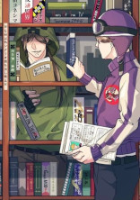 生徒会は大嫌いだ!