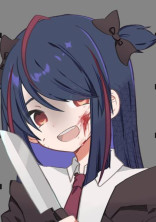うそつき