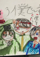 主役学園
