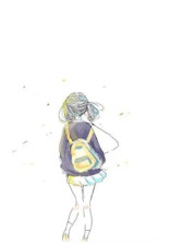 私に光を