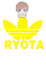 大好き