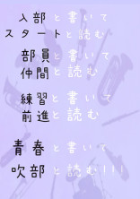 大型参加型!#初見さんも大歓迎!!!