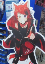桃くんに恋するなんて…