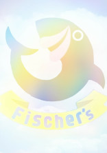 再開