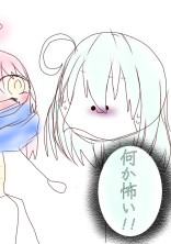 オリ棒達の不思議の館