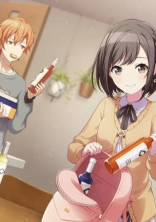 腐女子腐男子東雲姉弟!【プロセカ】