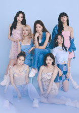OHMYGIRLのマンネは、小学生!?