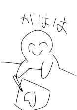 お絵かき大会