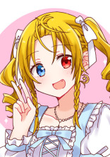 お絵描き部屋