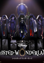 ツイステッドワンダーランド強化合宿!!!!!!