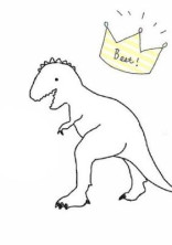 可愛すぎる件について