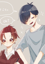 いれいす🎲