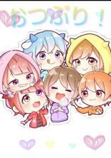 こんな出会いはありですか?