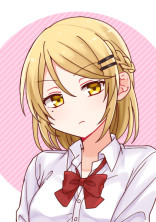 月島の双子?!