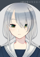 義理の妹は兄嫌い