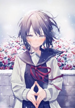 空色の友達