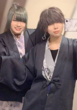 おとえん