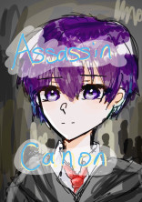 Assassin canon 〝殺し屋達が奏でる音〟