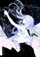 ループする世界