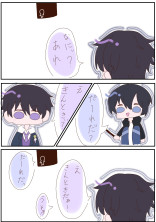 みんなおいで!ゆきのイラスト大会!