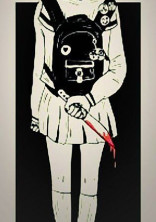 私は悪魔のよう