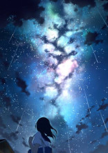輝く星の真下で