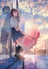 君を失った僕に