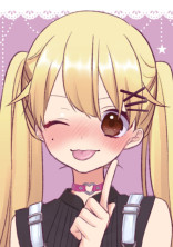 双子何て嫌ぁぁぁ