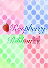 🍓Raspberry Ribbon🎀です!