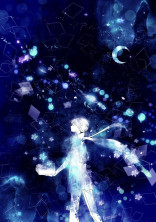 一人で〇〇をするだけの小説