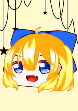 ゆっくり育ててみた!