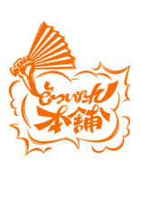 大阪ディビジョンの白膠木簓の妹は謎?