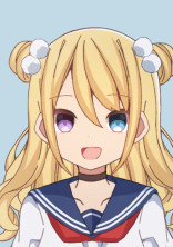 いじめ遊び(´^∀^`)ニタァ