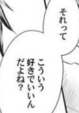 うちの弟達の顔面偏差値バグってる件について。