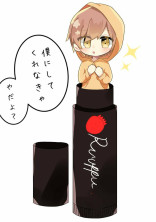 歌い手と私