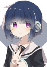 私のヴィラン生活