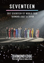 14人で1つの殺し屋さん