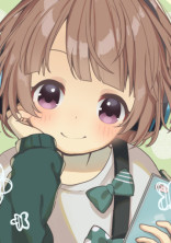 関係持ちましょ!