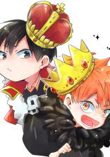 HQ!! 【BL】